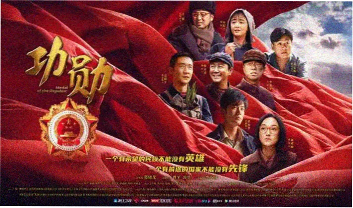 迪迦奥特曼动漫三种形态切换的能量光芒