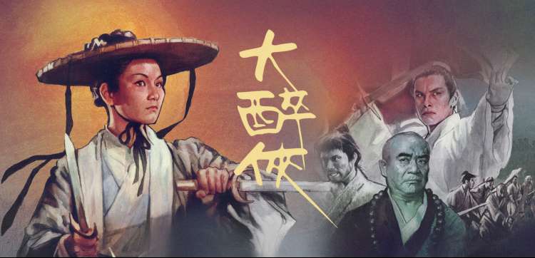 迪迦奥特曼动漫最终决战与人类之光的呼应