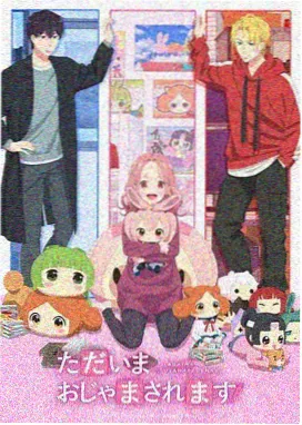 迪迦奥特曼动漫修复版画面对比图